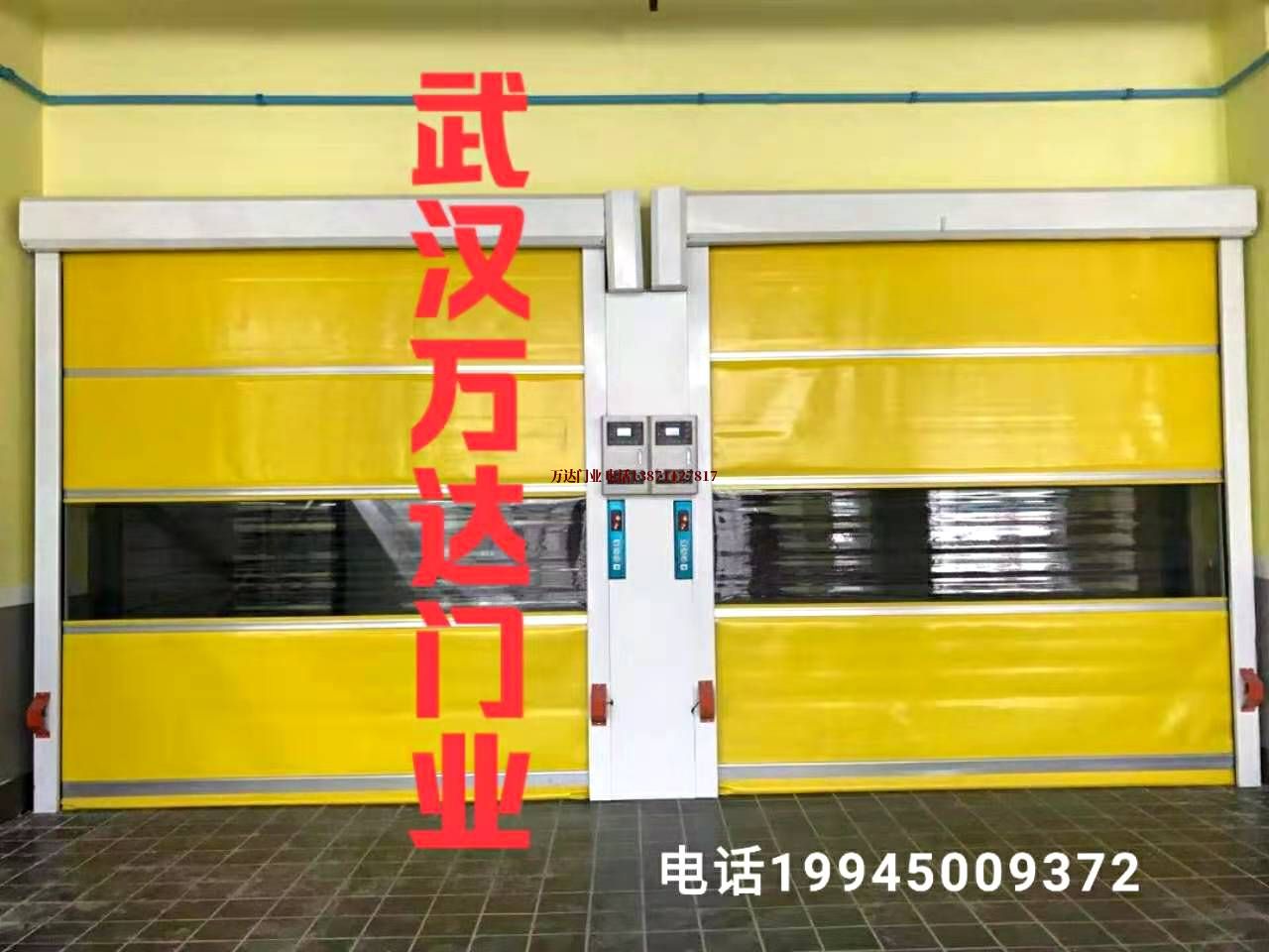 双鸭山柔性大门