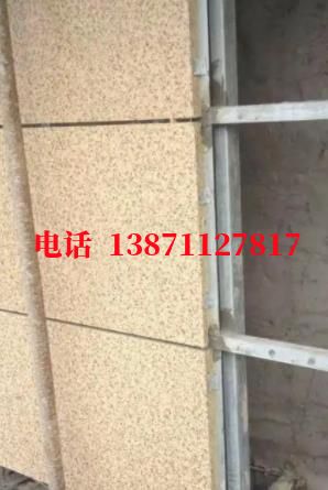双鸭山外墙ET板